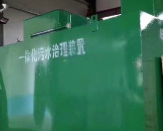 扎赉诺尔卫生间测漏水